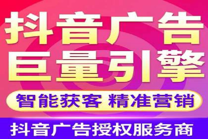 百度推广平台实战经验：案例解析，助力企业成长