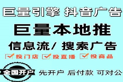 SEM推广优化策略：实战案例分析